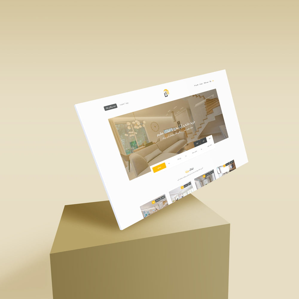 نمونه کار وردپرسی